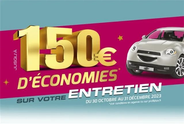 Les chèques Profil Plus 2023  entretien véhicule
